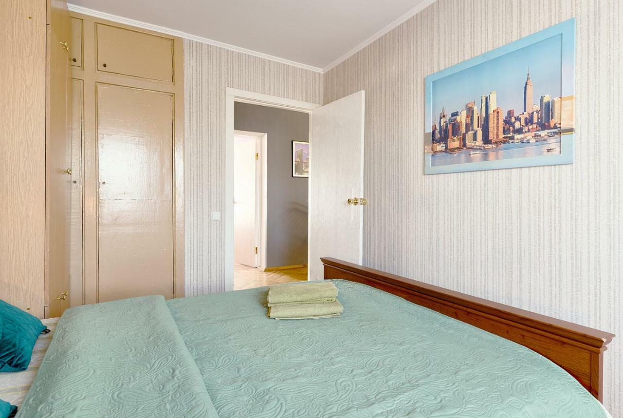L3-82 Main Street- Modern New Three 3 Separate 3Bedrooms 100 M2 - Central Location, Metro Palace Of Sports - Gulliver Mall, Arena City Kyjev Exteriér fotografie
